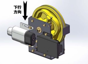 MR Overspeed Governor