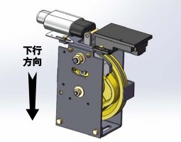 MR Overspeed Governor