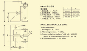 Sliding Guide Shoe